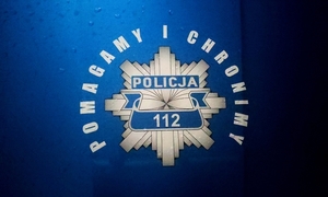 logo policji z napisem pomagamy i chronimy